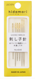 Hidamari Sashiko Needles